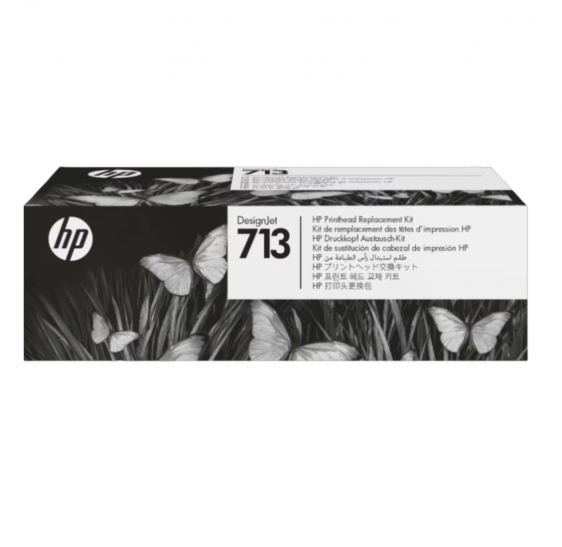 CARTUCHO HP 3ED58A