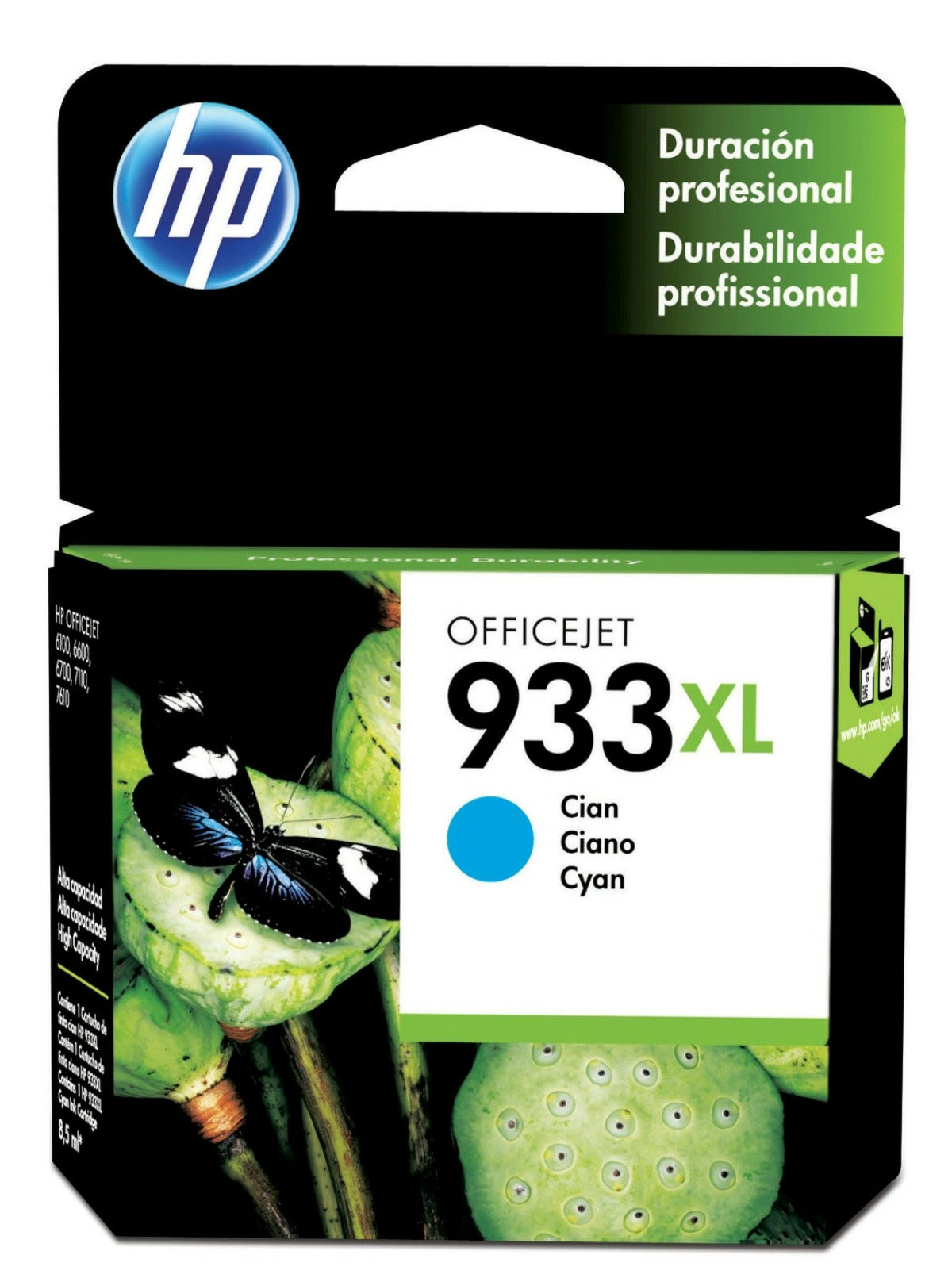 CARTUCHO HP CN054AL