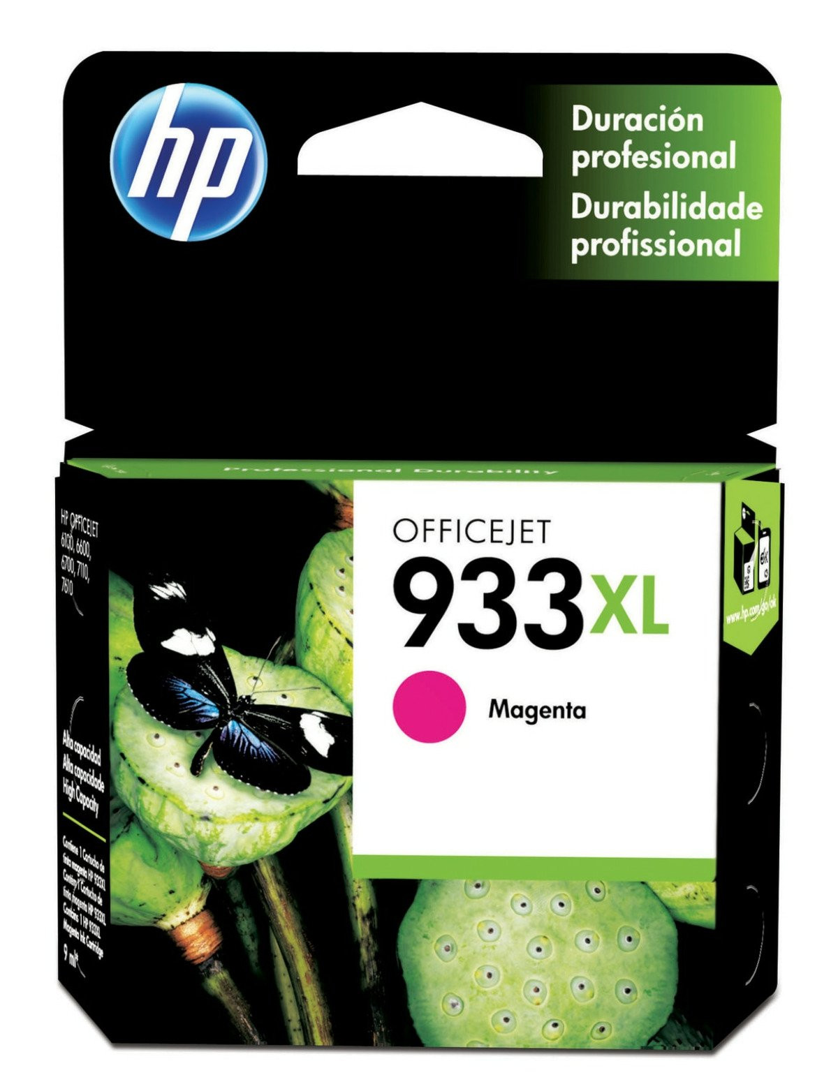 CARTUCHO HP CN055AL