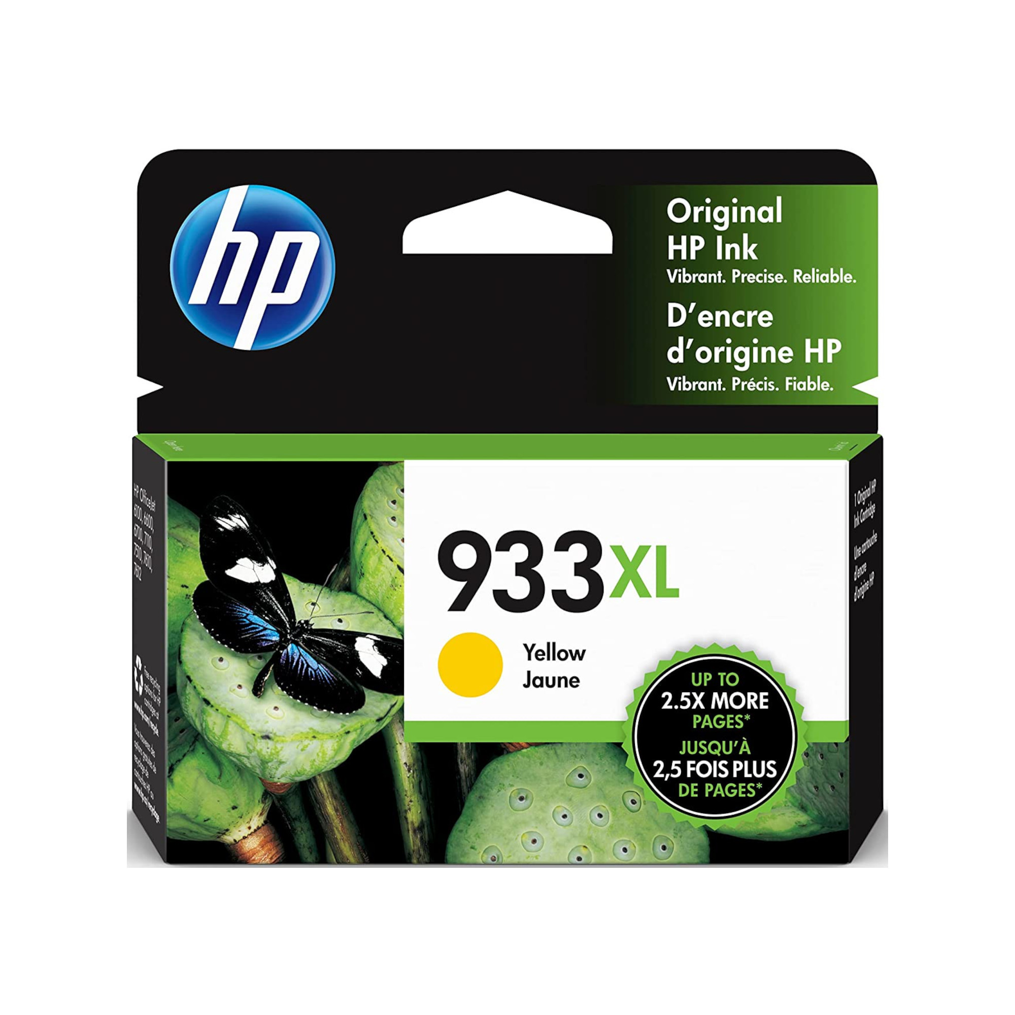 CARTUCHO HP CN056AL